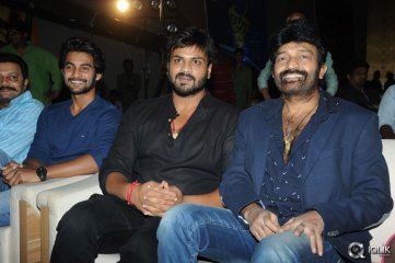 Gaddam Gang Movie Audio Launch